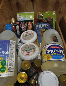 7ebc5c40-5cfe-46ea-beeb-fa5275456bc2.jpg